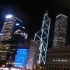 新任董事被任命為金谷銀行董事會(huì)
