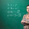 成為一名有效的現(xiàn)任教師的5種策略
