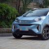 奇瑞與德國郵政共同打造輕型商用電動車