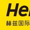 千禧一代將赫茲列為他們最喜歡的全球汽車租賃公司