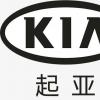 起亞汽車(chē)重新在印尼銷(xiāo)售