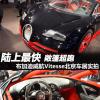 車(chē)評(píng)頭條:
                               車(chē)展實(shí)拍布加迪Vitesse 最快的敞篷超跑 
