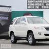 車(chē)評(píng)頭條:
                               試駕廣汽吉奧奧軒G5 十萬(wàn)元的自主新丁 