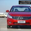 車(chē)評(píng)頭條:
場(chǎng)地試廣汽吉奧GA轎車(chē) 準(zhǔn)確的市場(chǎng)定位 車(chē)評(píng)頭條:
場(chǎng)地試廣汽吉奧GA轎車(chē) 準(zhǔn)確的市場(chǎng)定位