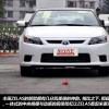 車評(píng)頭條:
                               搶先實(shí)拍豐田澤拉斯ZELAS 運(yùn)動(dòng)不夠徹底 