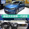 車評頭條:
                                體驗大眾全新一代途安 時尚居家兩不誤 