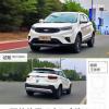 車評頭條：同價位最“大”合資SUV 深度試駕福特領界