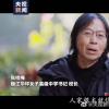 脫貧路上曾感動(dòng)我們的那些面孔 到底是怎么一回事？