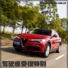車評(píng)頭條：駕駛感受很特別 測(cè)Stelvio280HP豪華版