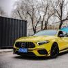 車評頭條：試駕奔馳新AMG A45S 我30歲前最想買的車