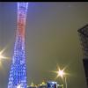 車評頭條：帝豪EC7長測（14）日記：夜遇“小蠻腰”