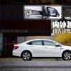 車評頭條：試駕納智捷全新納5 內外兼顧的升級