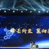 長城汽車自主研發(fā)的新一代動力總成正式下線