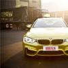 車(chē)評(píng)頭條：飛得太低 試駕BMW M4
