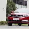 車評頭條：評測：吉利帝豪GL就是帝豪換代