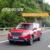 車評頭條：北汽昌河Q7試駕 自主品牌高水準(zhǔn)之作