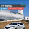 車評頭條：不可同日而語 試駕廣汽Acura CDX混動