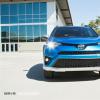車評頭條：不運(yùn)動的運(yùn)動款 試駕豐田RAV4 SE