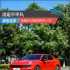 車評頭條：注定不平凡 試駕2019款領(lǐng)克03 1.5T