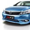 車評頭條:比亞迪全新F3:務(wù)實金牛的靈魂座駕 車評頭條:比亞迪全新F3:務(wù)實金牛的靈魂座駕