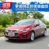 車(chē)評(píng)頭條：純正的美版血統(tǒng) 試駕雪佛蘭全新科魯茲