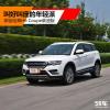 車(chē)評(píng)頭條：哈弗H6 Coupe柴油版 叫好叫座的年輕派