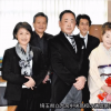 日本84歲女高中生畢業(yè) 具體事件來(lái)龍去脈曝光!!
