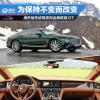 車評頭條：試駕賓利全新歐陸GT 為保持不變而改變
