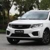 車評(píng)頭條：遠(yuǎn)景X6首試：家用SUV選成熟還是新車型