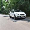 車評頭條：你會花15萬買一輛1.2 T東風(fēng)標(biāo)致2008么