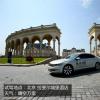 車評(píng)頭條：蝶變之旅 試駕一汽大眾2017款邁騰
