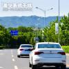 車評頭條：減少系統(tǒng)干擾 體驗(yàn)一汽-大眾速騰ADAS