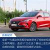 車評頭條：試駕長安全新逸動XT 猶如煥然新生