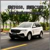 車評頭條：拳打GS8 腳踢CS95！試駕眾泰T800頂配版