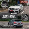 車評頭條：試駕奔馳CLA級/A級AMG 性能控