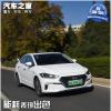 車評(píng)頭條：能耗表現(xiàn)出色 測(cè)試北京現(xiàn)代領(lǐng)動(dòng)PHEV