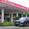 車評頭條：全新奧迪Q3油耗測試 2.0T四驅居然這么省油