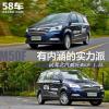 車評頭條：試駕北汽威旺M50F 1.5L 有內(nèi)涵的實力派