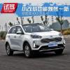 車評頭條：小改款也能煥然一新 新起亞KX3怎么樣