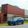 車評頭條：觀致5 SUV試駕：進(jìn)入市區(qū) 感受城市交通