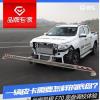 車評頭條：有法系品牌背書之后 凱程F70的底盤真穩(wěn)當