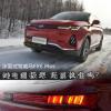 車評(píng)頭條：純電遇極寒 還能抗住嗎 試駕威馬EX6 Plus