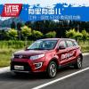車評頭條：有里有面兒 江鈴馭勝S330表現(xiàn)很均衡