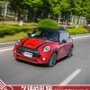 車評頭條：久違的禮物 測試MINI COOPER S 賽車手