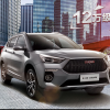 車評頭條：新哈弗H6 Coupe媲美轎車水平的駕乘體驗