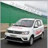 車評頭條：柴油MPV的經(jīng)濟之選 試東風小康風光370