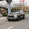 車評(píng)頭條：你愿意接受穩(wěn)妥車的嗎試駕現(xiàn)代新一代ix25