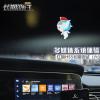 車評頭條：多媒體系統(tǒng)挺好用 紅旗HS5長測