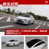 車評頭條:真能比肩特斯拉Model 3 試駕吉利幾何A 車評頭條:真能比肩特斯拉Model 3 試駕吉利幾何A
