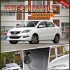車評頭條：空間實用底盤扎實 試駕奇瑞艾瑞澤3